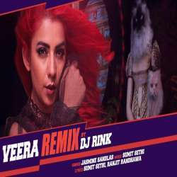 Veera Remix   DJ Rink Poster