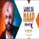 WANG DA NAAP   Ammy Virk (Remix) Dj Sunny Singh UK Poster