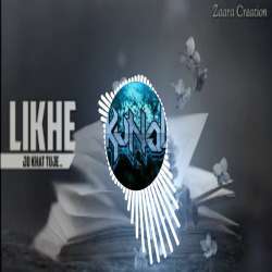 Likhe Jo Khat Tujhe (Remix)   DJ Krunal Poster