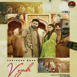 Vyah Varinder Brar Poster