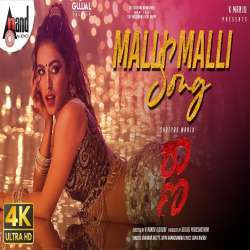 Malli Malli (Raana) Chandan Shetty, Divya Ramachandra kbps Poster