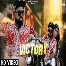 Victory    Sikander Ghuman Poster